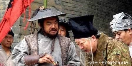 陈圆圆|刘宗敏霸占陈圆圆,而导致吴三桂降清,李自成为何不杀刘宗敏?