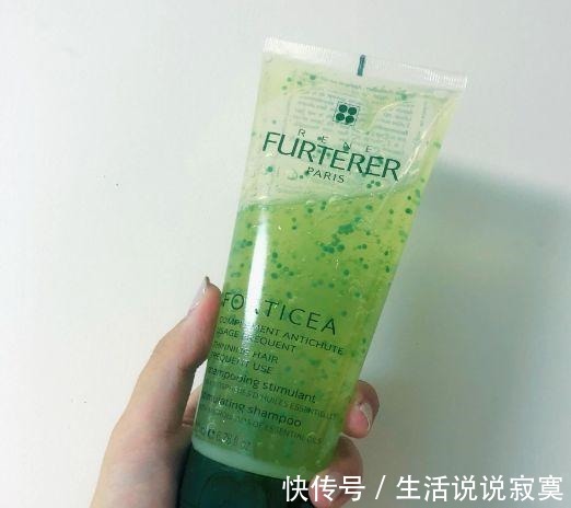 头发|细软发油头指南!这些孕妇可用洗发水,红遍孕妈圈!双十一快囤货!