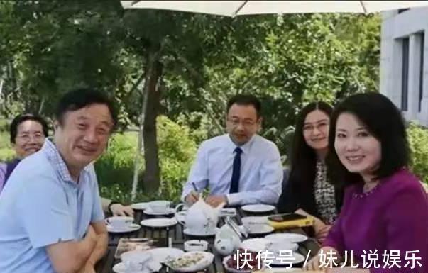二婚|任正非二婚妻子姚凌:小他30岁,长相温婉气质动人,曾是得力秘书