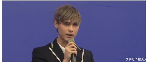 张雨绮丁程鑫加入快本,直播连线创造营,利路修给张雨绮取俄语名