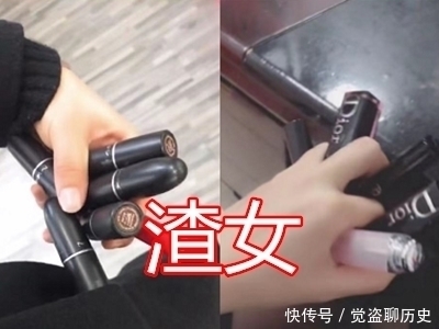 口袋里面有什么？逃了直女，避开渣女，看到吃货女：收了我吧！