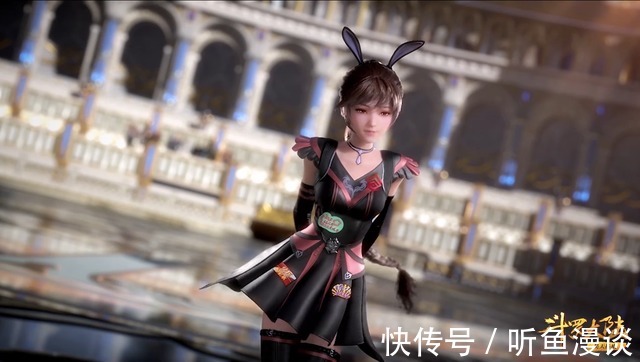 水晶公主|斗罗大陆:如果小舞出皮肤,这9款超美皮肤,你最喜欢哪一款?