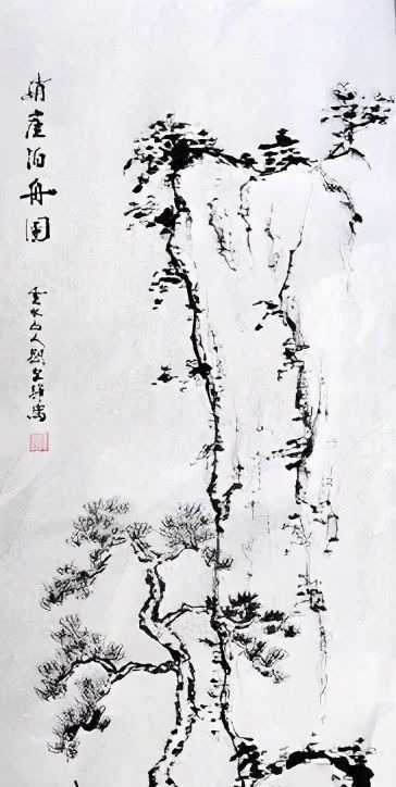 竹林!中国画如何画松树、丛树、柳树、竹林,中国画树的画法大全