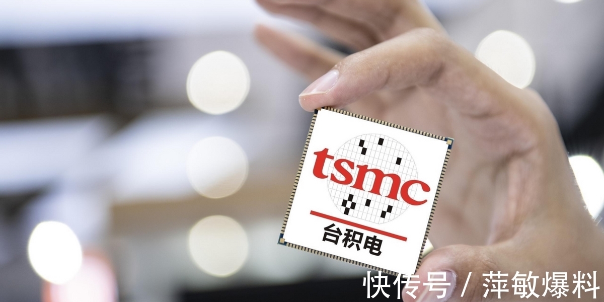 半导体|不再隐忍!面对美国,台积电果断出手,这一回拜登阴谋彻底失败