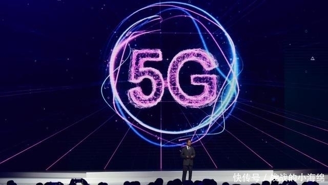 运营商|百分之百大众化5G!市场落实9元套餐,网友:明白消费很有必要