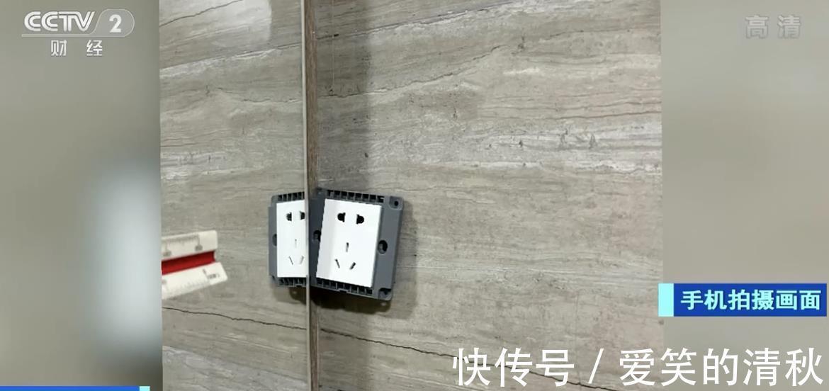 北京市房地产法学会|北京:商品房样板间应“所见即所得” 严防精装变“惊装”