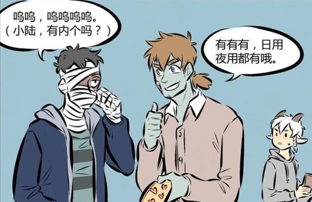 万圣街：僵尸和木乃伊说悄悄话，包曼很好奇，表示不懂他们！