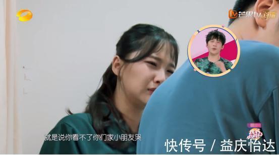 《我家小两口》若风太自我!小戚产后抑郁那么严重还要去哄他!