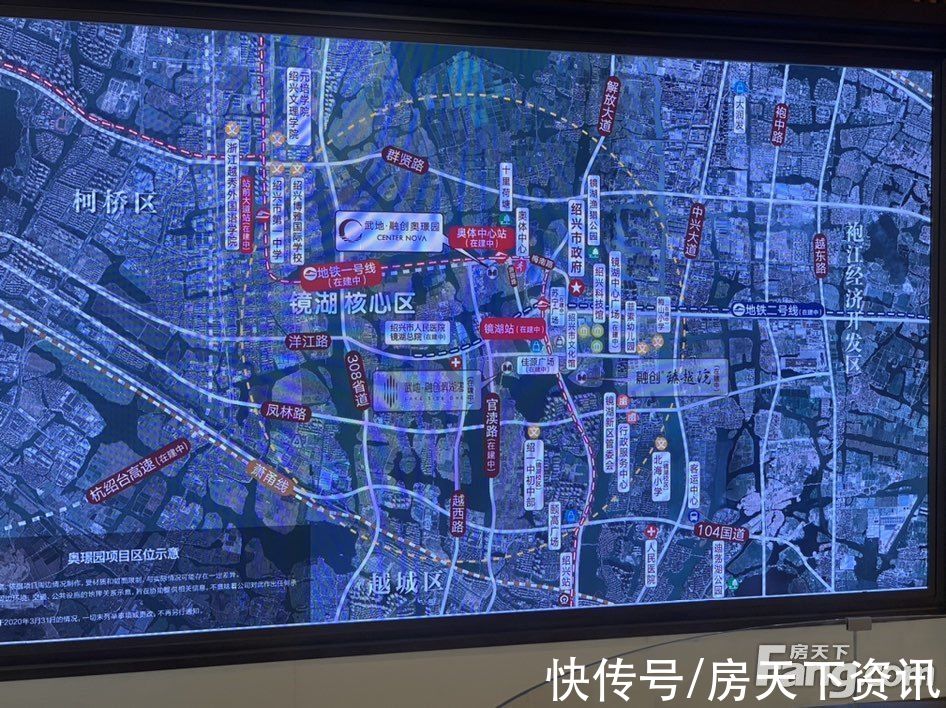 楼盘|新鲜出炉！帮你搜集绍兴镜湖新区楼盘现场的最新美图
