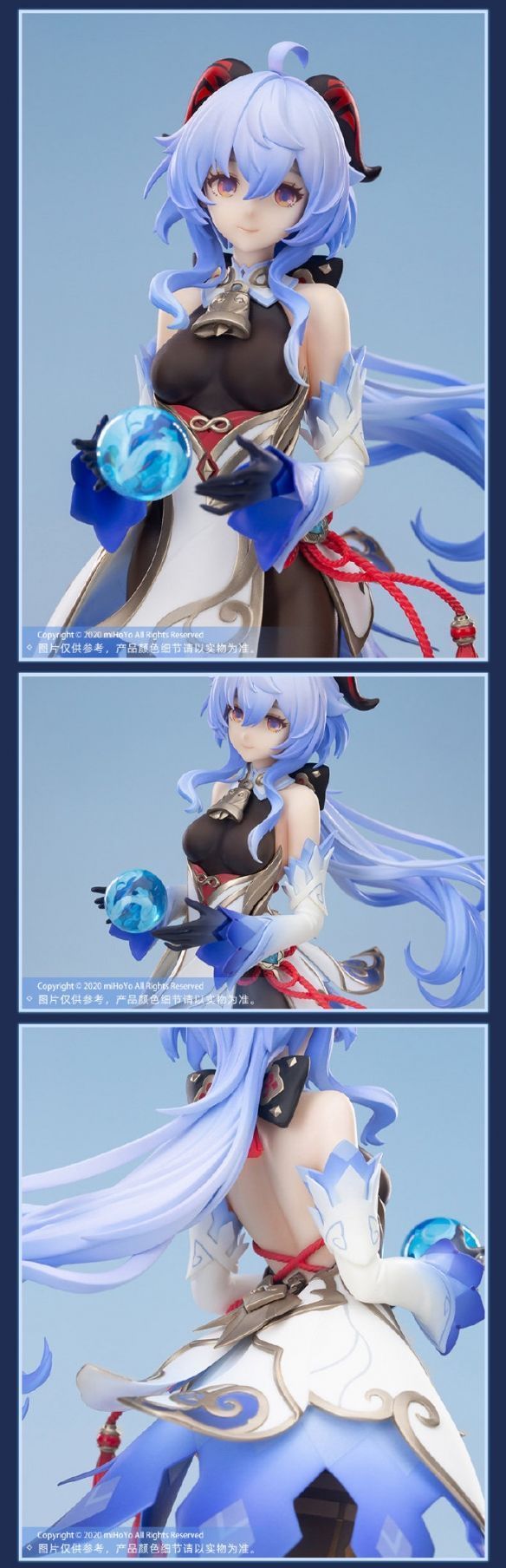 紧身裤|还原游戏的黑丝紧身裤袜! 《原神》甘雨手办11月开订