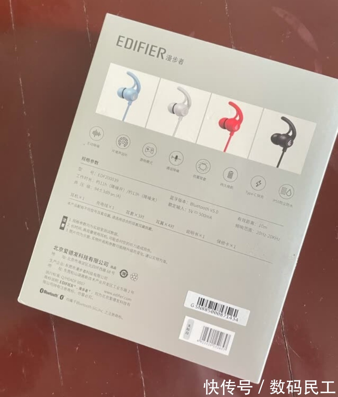 运动耳机|健身跑步,日常刚需型耳机感受