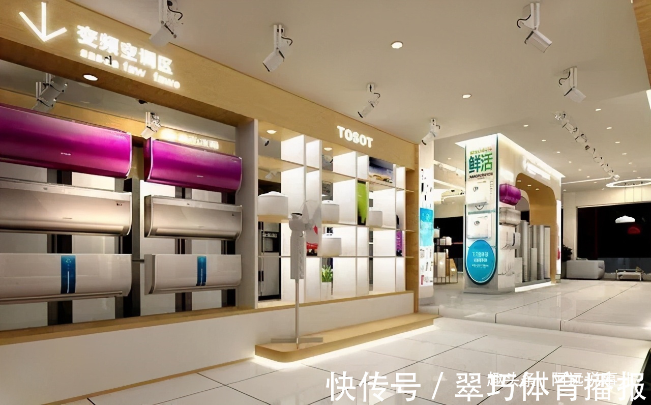 互联网时代|这5类商品尽量去实体店买,否则坑的还是自己!