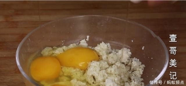 豆腐不要红烧了,教你新做法,营养又解馋,我家天天吃不腻