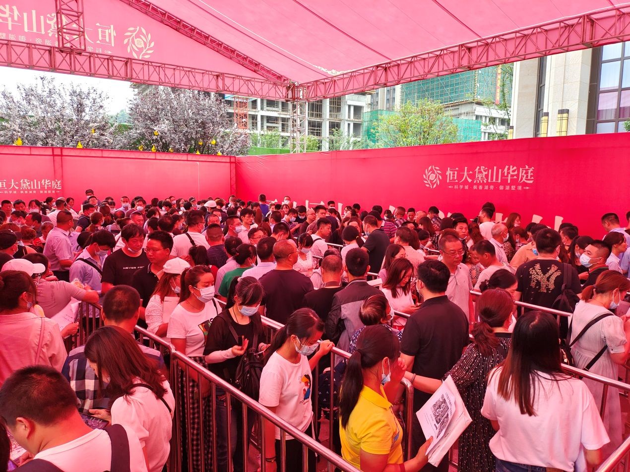 房地产市场|抢业绩、抢资源马太效应下头部房企再度扩围！