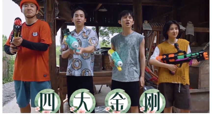 《向5》最没偶像包袱的嘉宾?随时发出憨笑声,头秃也不画发际线