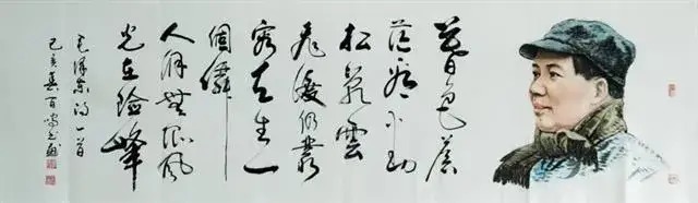 中国画&雷百鸣|书画之韵·冬奥之美——新时代艺术家作品交流展