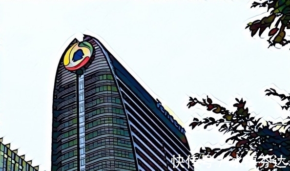 深圳|阿里，腾讯总部搬离，会给深圳，杭州带来何等影响？你有什么看法