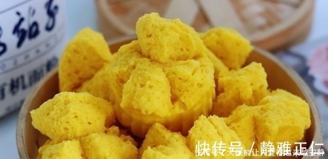 女人要多吃它，松软香甜又养颜，不用揉面，个个开花，比蛋糕好吃