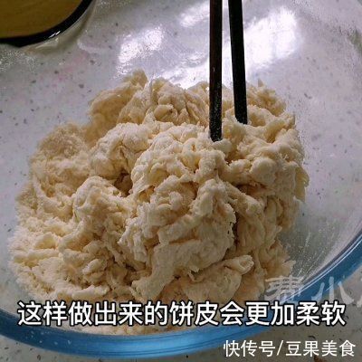 中筋面粉|可烤可烙的软皮红豆饼，不发酵不开酥，简单零失败