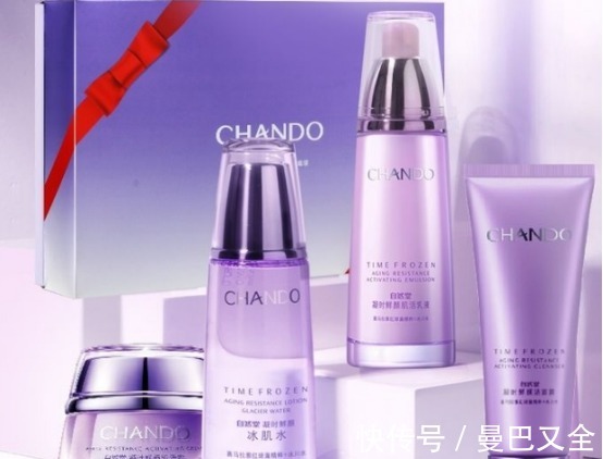 富勒烯|35+,有什么平价的抗老护肤品推荐?