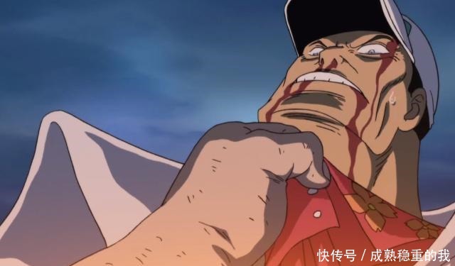 贾恩多|海贼王和白胡子交手的四人,只有一人让白胡子感到慌张!