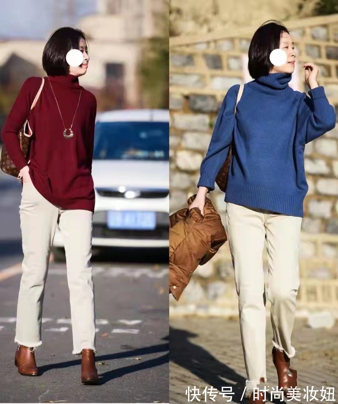 大长腿 冬季尽量少穿打底裤,“烟管裤”百搭又显腿长,照着穿洋气又减龄