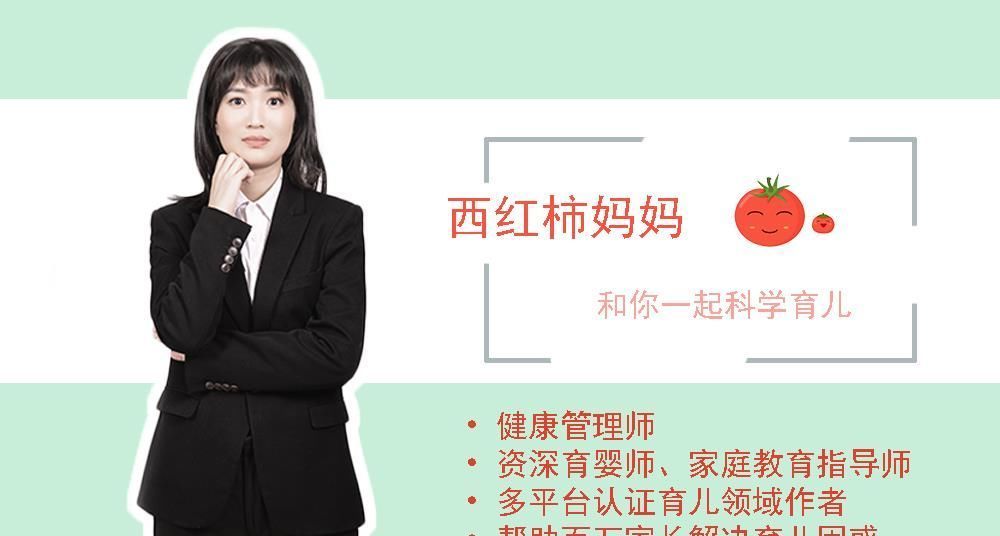 爸妈|生两个女孩的家庭没压力?这四个方面可能比两个儿子的家庭更发愁