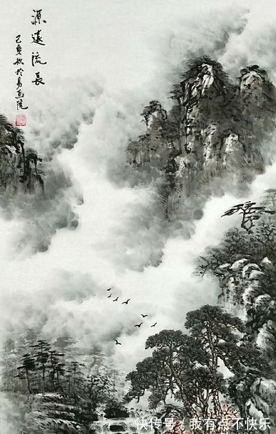 山花$诗能满纸来天外,江水悠然东逝去,南飞大雁向谁鸣