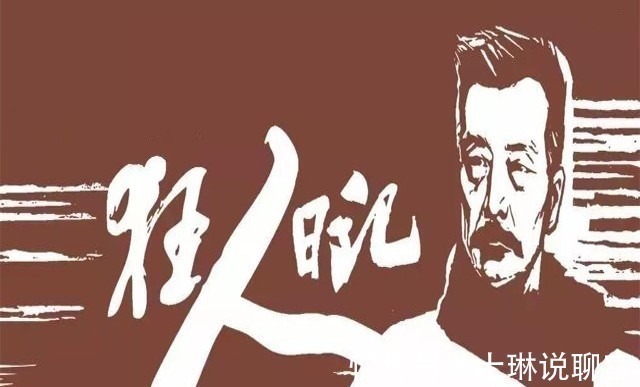 鲁迅$狂人黄侃:让胡适沉默以对,称钱玄同为“疯子”,与鲁迅相互钦佩