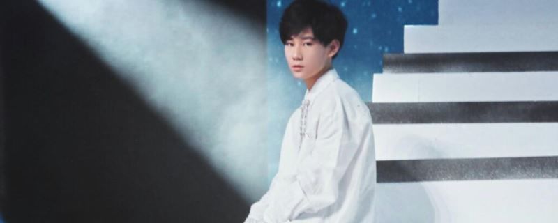 张真源推手大赛是哪个综艺