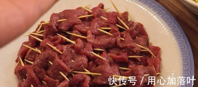 国庆节在家用牛肉做美食,一口一个的牙签牛肉,好吃到停不下来!