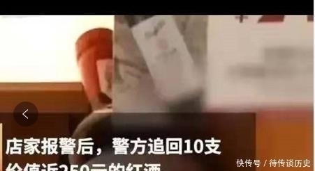 低价|无知男子找出无人购物漏洞，带妻女购物占便宜，男子被拘留