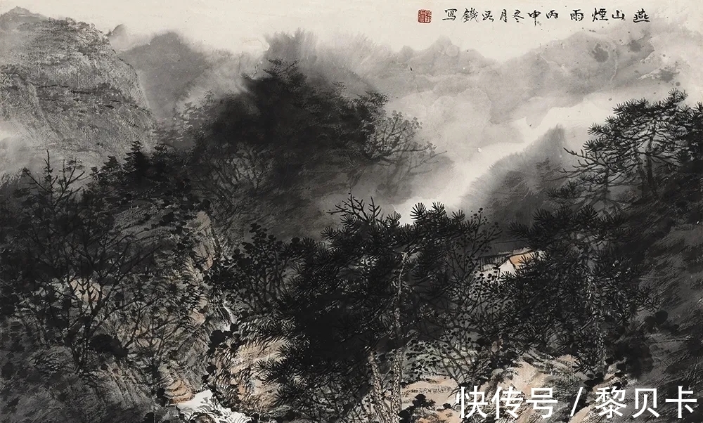 水墨#恢宏大气!段铁水墨山水画