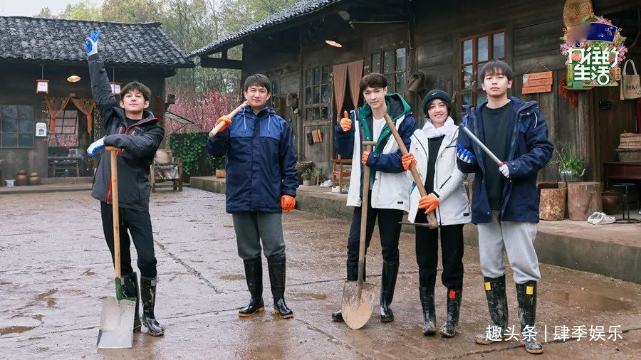 《向往的生活》一场闲聊,让观众吃了两个实锤恋情大瓜!