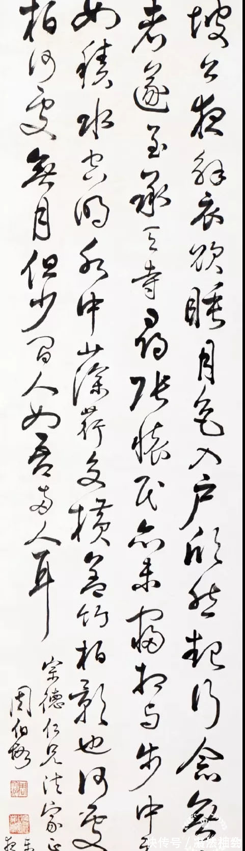 书法作品|他的行草书可以以“假”乱于右任的“真”,如出一辙,笔笔颠覆