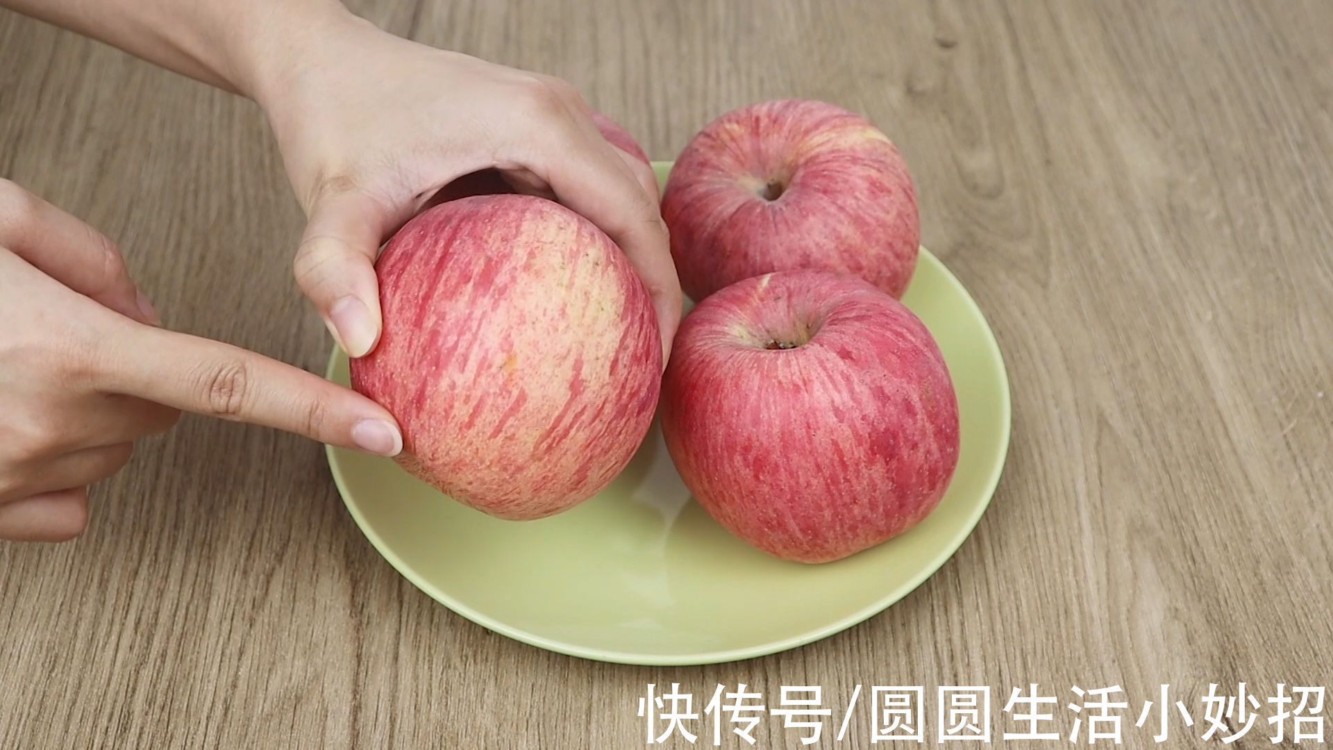 苹果|才知道,吃苹果也是有时间讲究的,吃的时间不对,等于白吃还遭罪