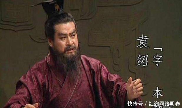 袁绍|颜良、文丑都徒有虚名，他才是袁绍手下的第1名将！