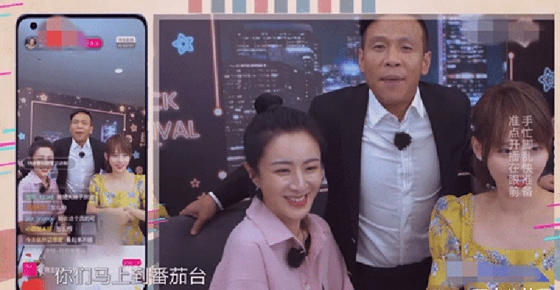 岳云鹏|《极限挑战》最尬女嘉宾,雷佳音岳云鹏纷纷无视,宋小宝也不搭理