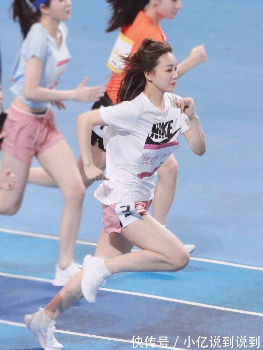 运动会|150人只被徐梦洁吸引, 运动服没人穿得比她甜, 拿首金夺运动会C位!
