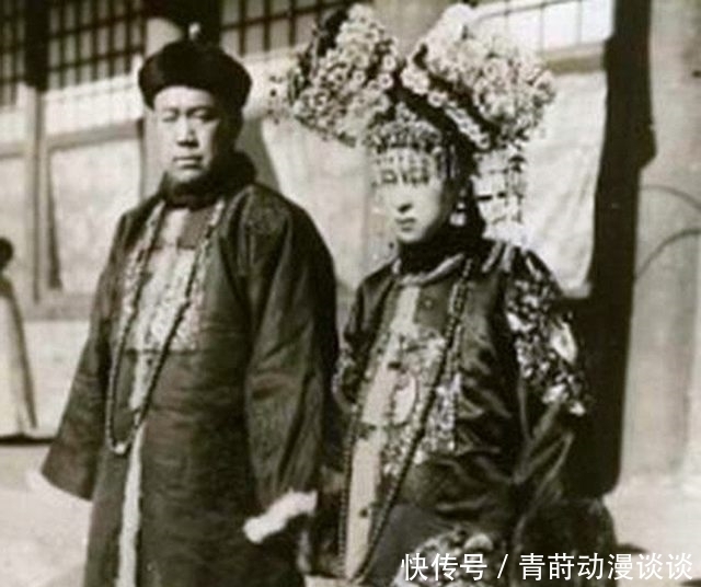 无表情|清朝罕见“夫妻”合影大多数面无表情,唯有最后一张表情生动!