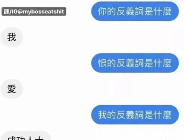 |搞笑图片,请问世界最佳跳水组合是谁呢?