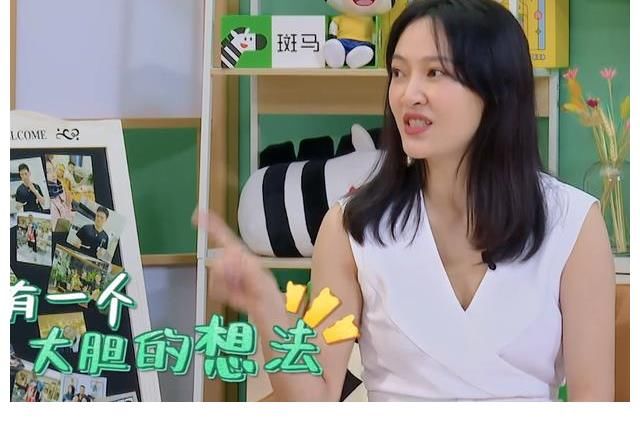 蜂蜜|壓抑！秦子越五次叫聶遠起床失敗，挑選衣服送蜂蜜水，像極了女傭