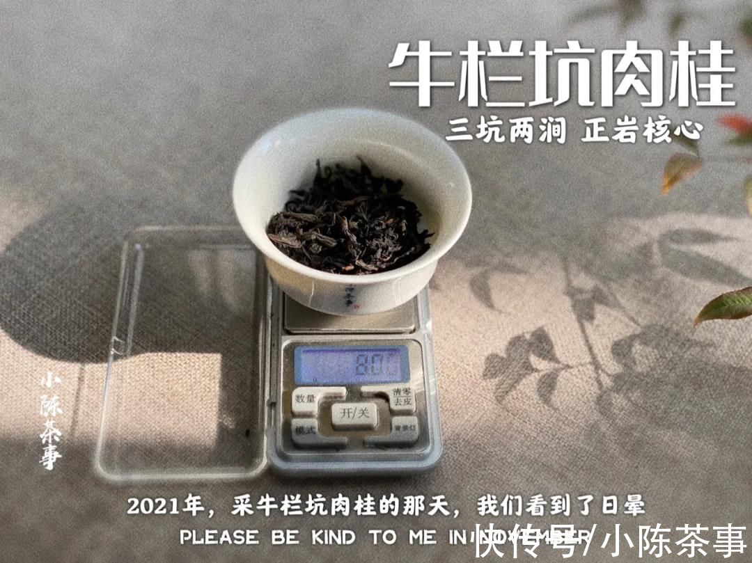 买茶名、买包装、买大全…4个常见的行为，都是买六大茶类的禁忌