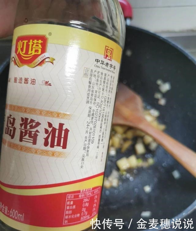 儿子开学后,这道早餐我常做,15分钟搞定,孩子吃了还想吃