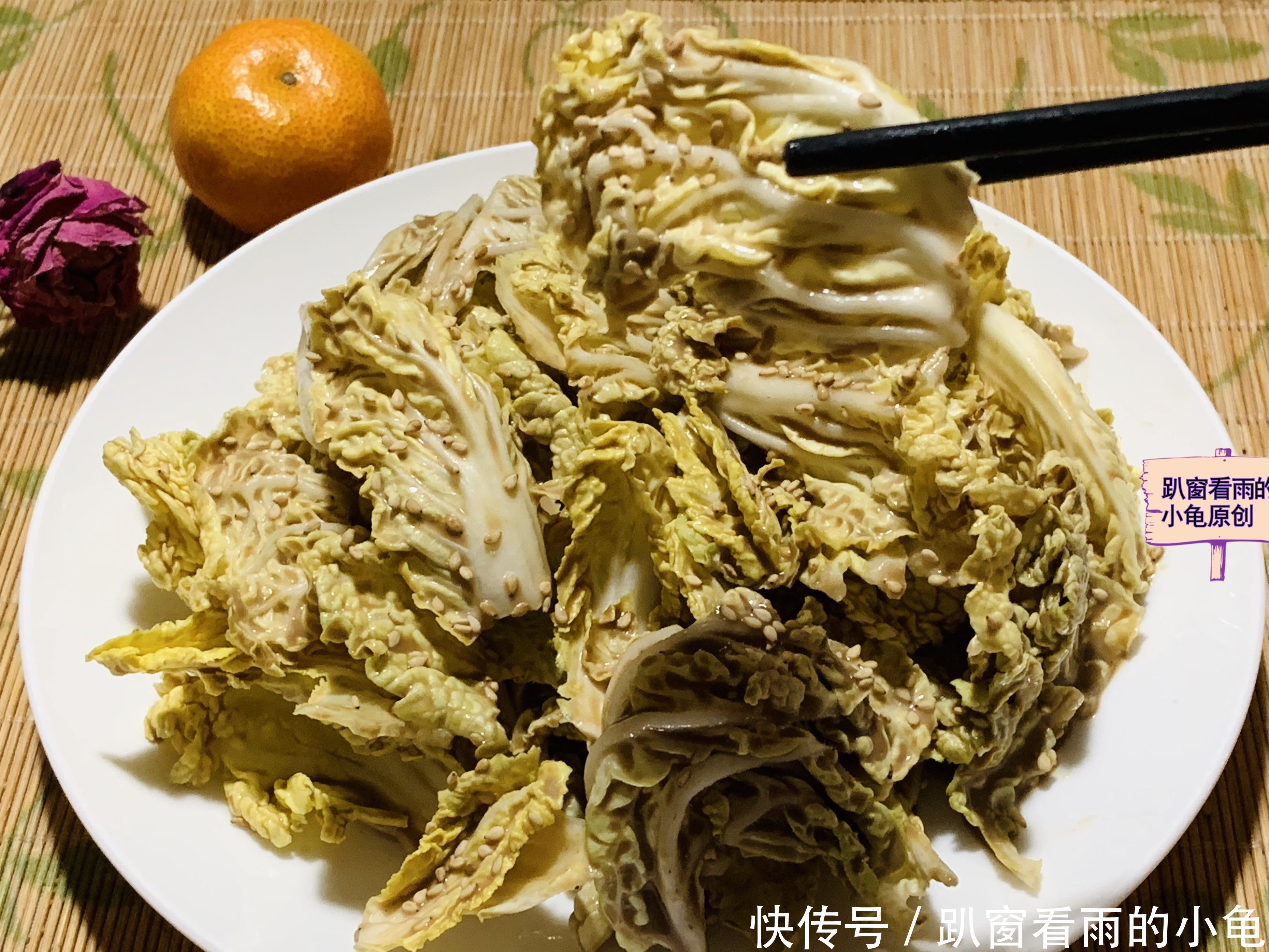 乾隆|乾隆白菜，不炒不炖，酸甜可口爽脆开胃，比大鱼大肉都好吃