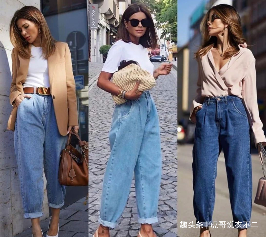 色彩|牛仔裤太路人？那是你不会穿，分享3种选款技巧，轻松穿出好气质