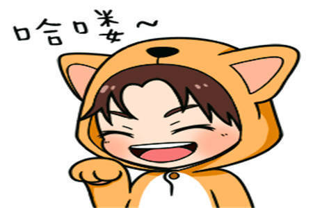 |幽默笑话：当年堂哥为了追到堂嫂，整整花了8年时间才把她约出来