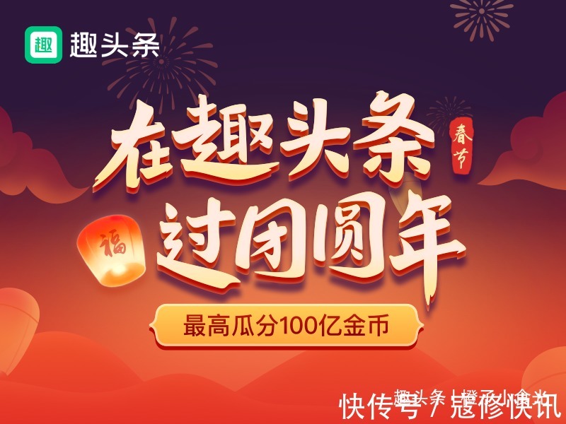 中筋面粉|大年初五，吃饺子就吃此馅！“春天第一鲜”又鲜又嫩，老少吃不够