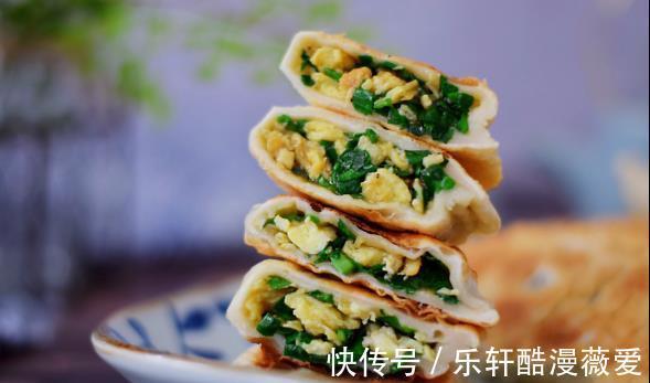 韭菜盒子|在家做韭菜盒子，鲜香四溢，美味可口
