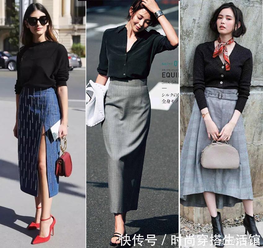 包臀裙|9月上班怎么穿?真正聪明的女人,建议秋天备上这些单品